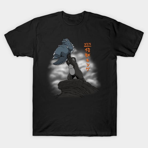 The Kaiju King T-Shirt by pigboom